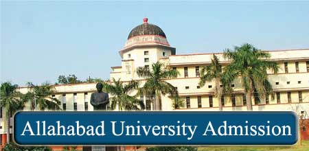 Admission Tests Schedule by Allahabad University