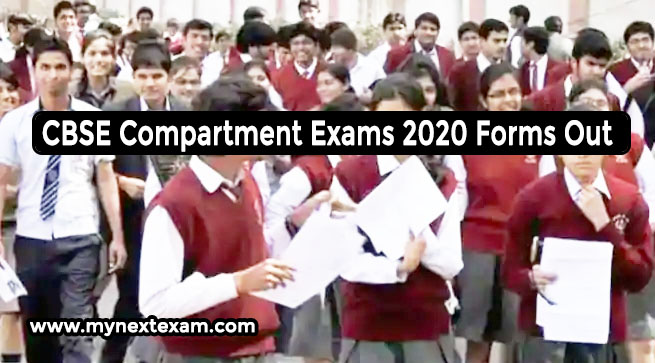 CBSE Compartment Exams 2020 Forms Out