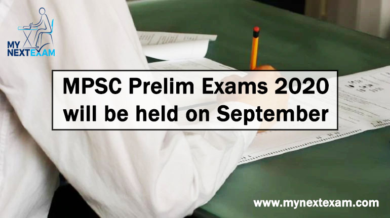 MPSC Prelim Exams 2020 will be held in September