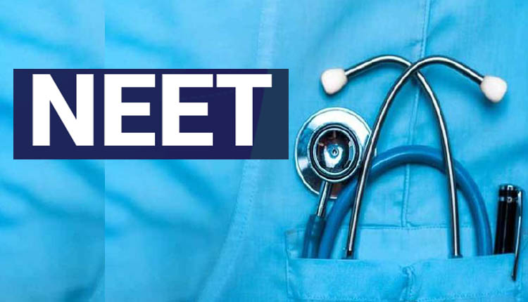 NEET 2020 Offline Registration for Kashmir and Leh Applicants