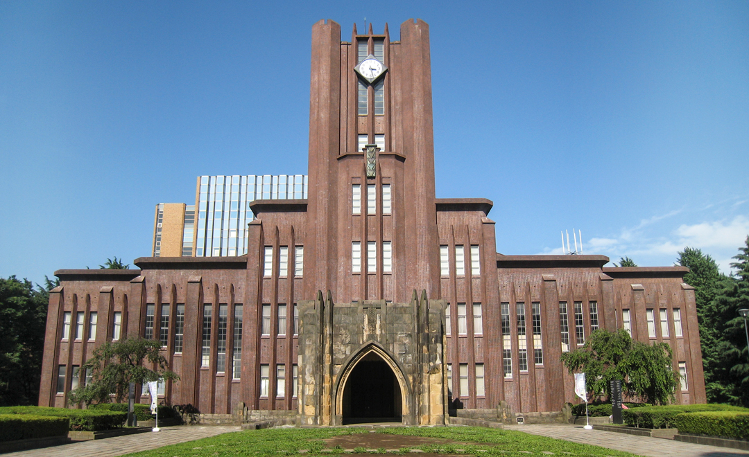 The University of Tokyo, Japan