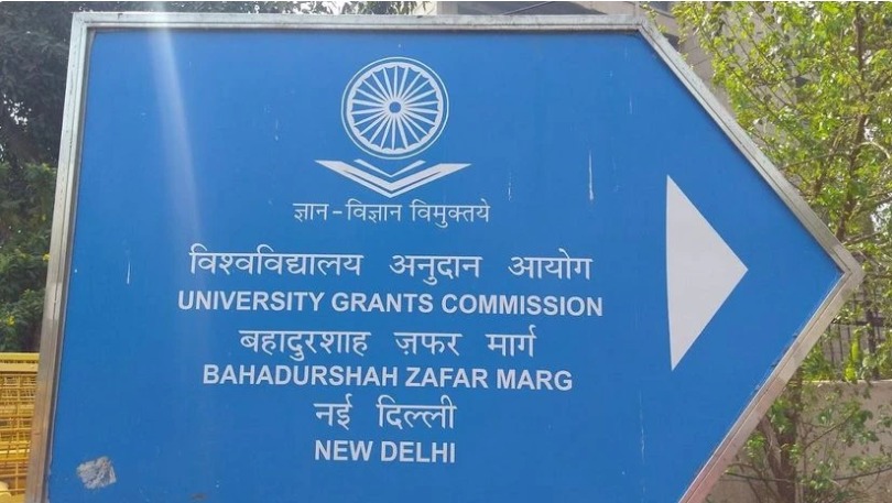 UGC Bans Teaching of Psychology, Health and Allied Subject in Distance and Online Mode