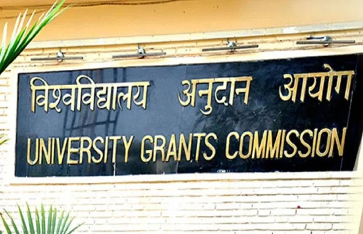 UGC Shares Status About Final-Year Examinations