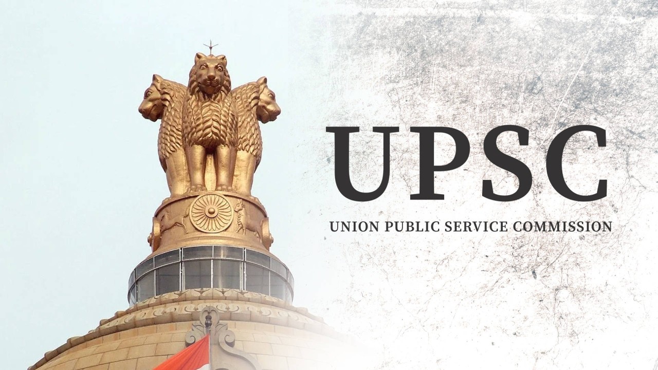 UPSC Prelims Result 2026 Expected Soon